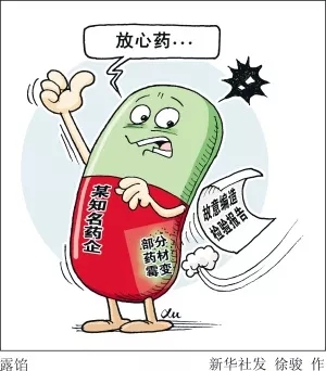 999策略白菜手机论坛房