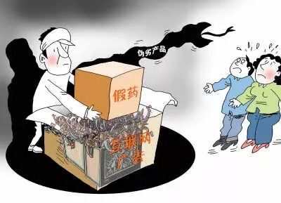 999策略白菜手机论坛房