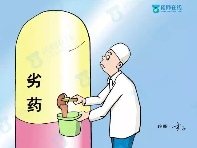 999策略白菜手机论坛房